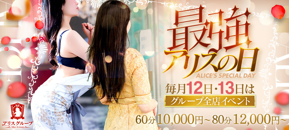 �ŋ��A���X